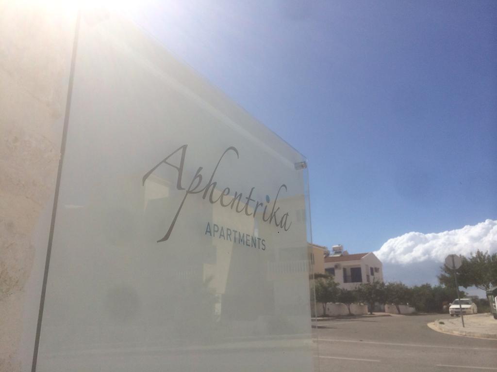 Aphentrika Apartments بروتاراس المظهر الخارجي الصورة