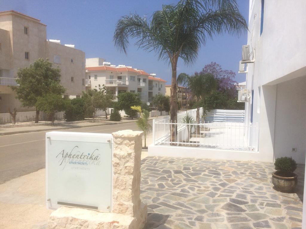 Aphentrika Apartments بروتاراس المظهر الخارجي الصورة