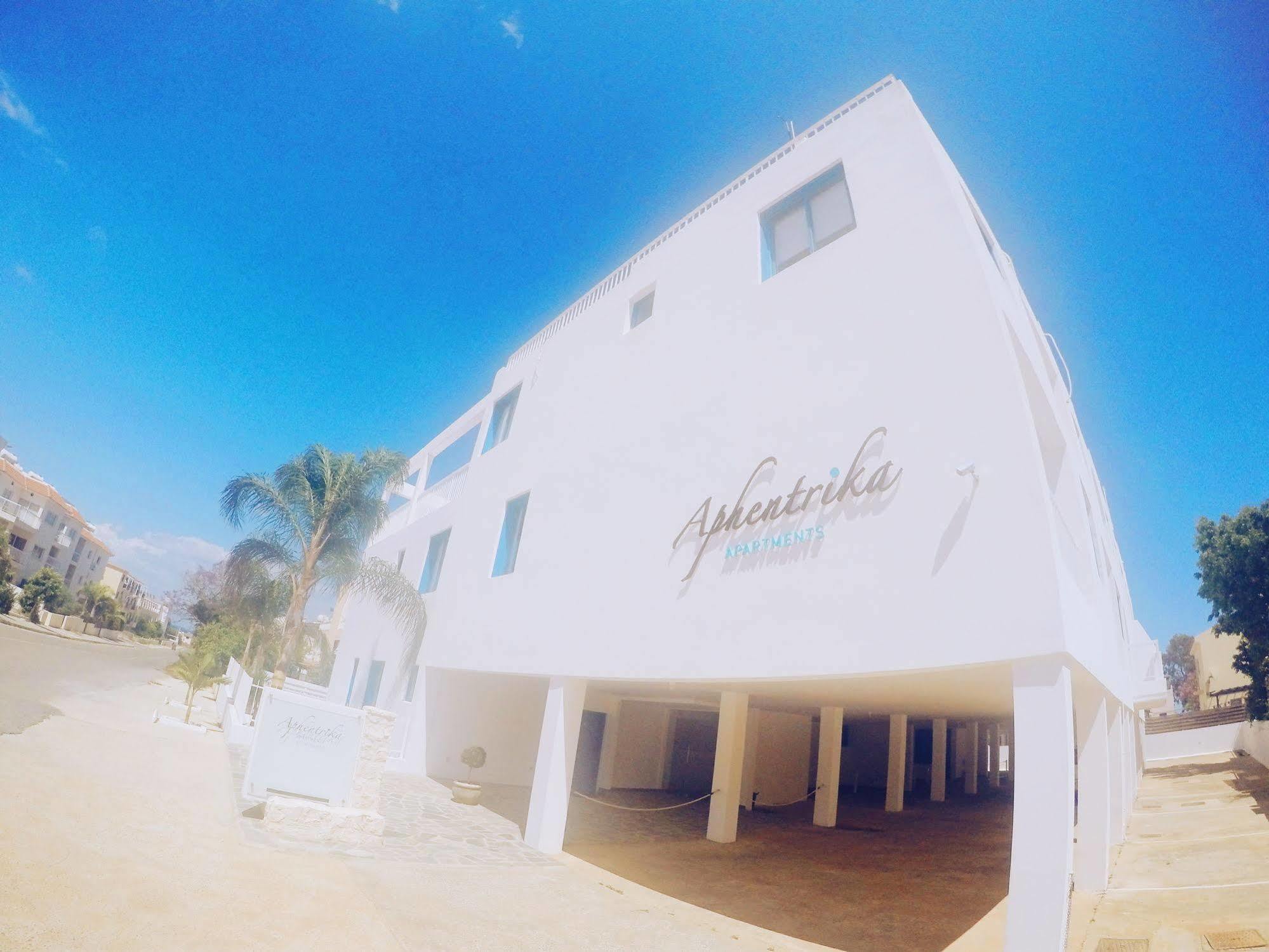 Aphentrika Apartments بروتاراس المظهر الخارجي الصورة